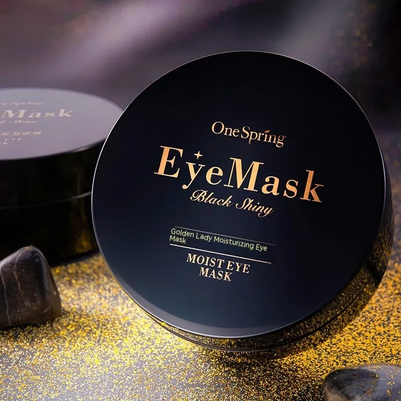 Mascarilla hidratante para ojos dorada para mujer