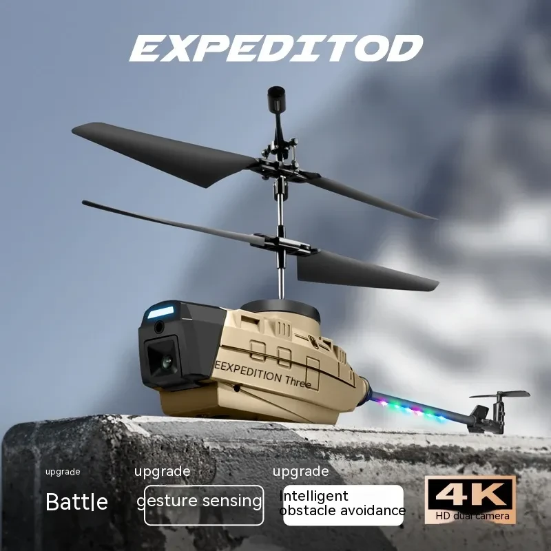 Helicóptero de reconocimiento aéreo no tripulado Heifeng con inducción para evitar obstáculos
