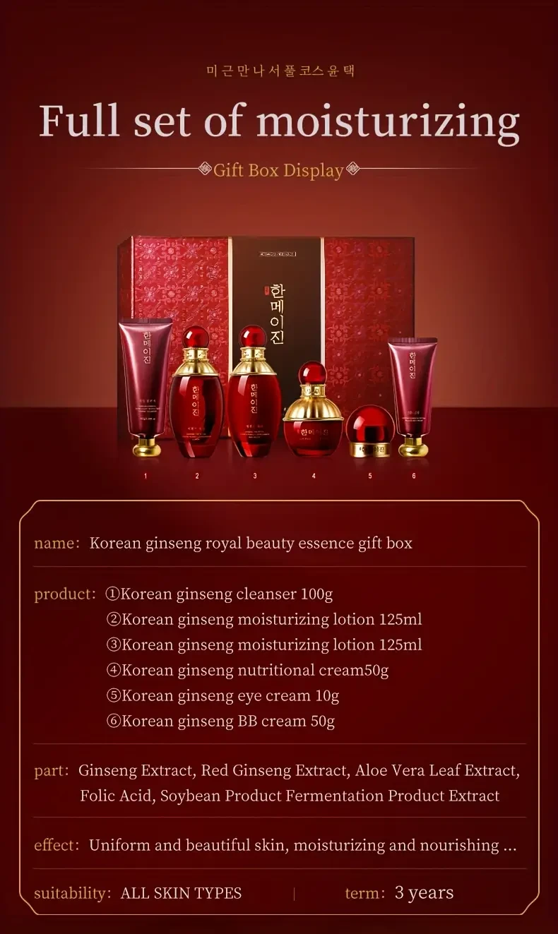 Set para el cuidado de la piel con ginseng real coreano