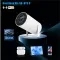 Proyector profesional HY300, proyector portátil pequeño para entretenimiento en casa y cine en casa