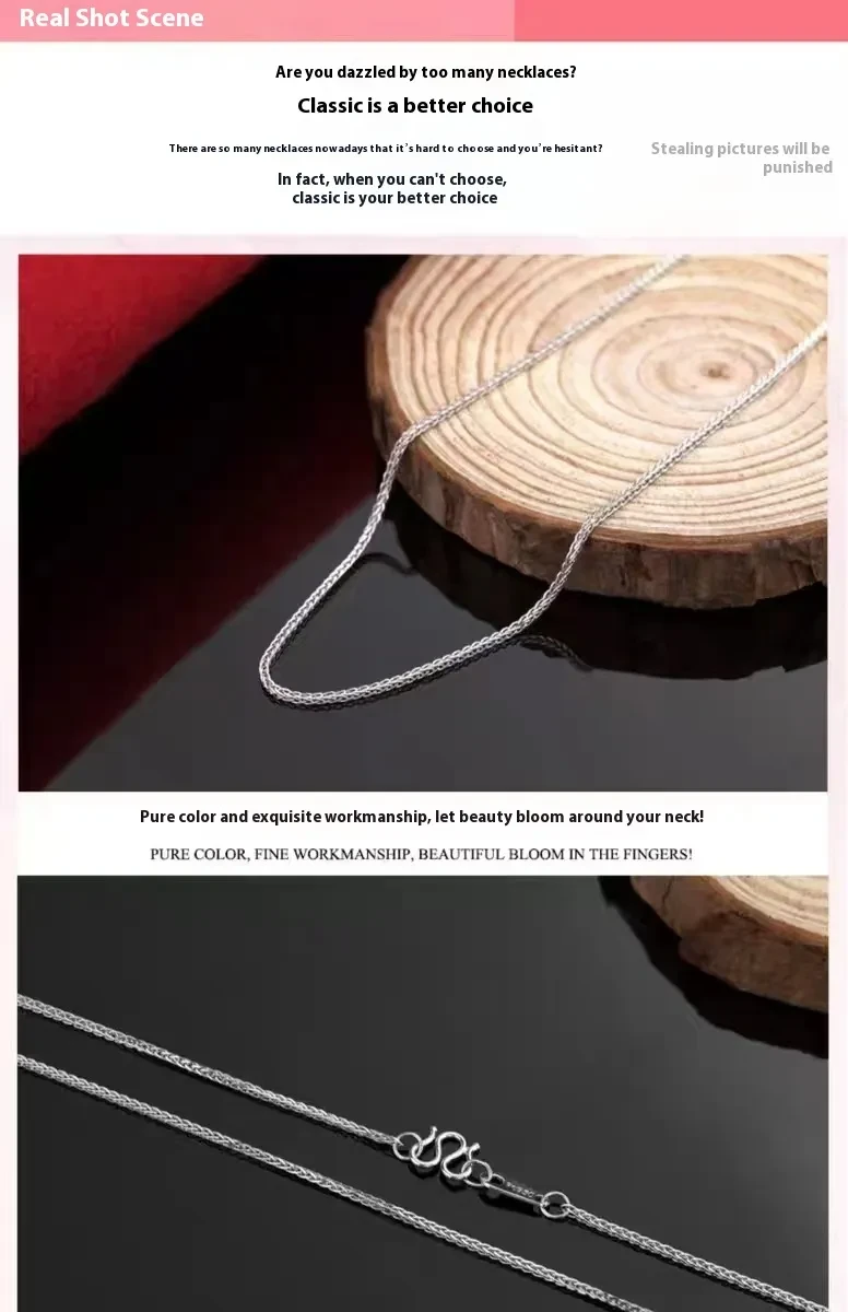 Collar cuadrado corto de 18 pulgadas