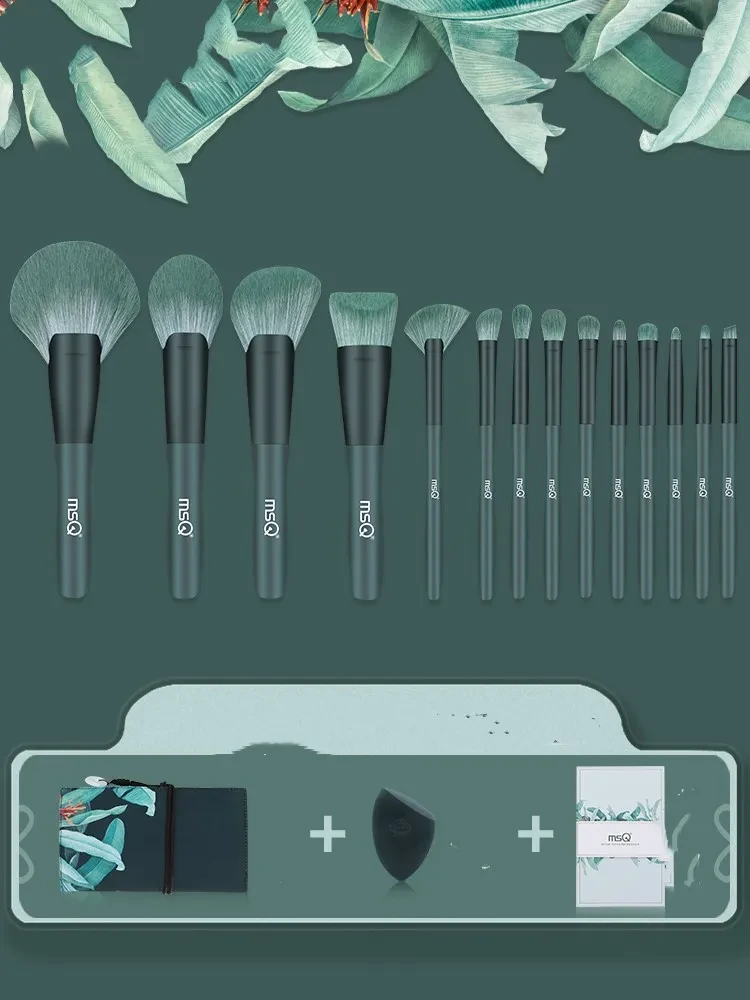 Juego de brochas de maquillaje de plátano