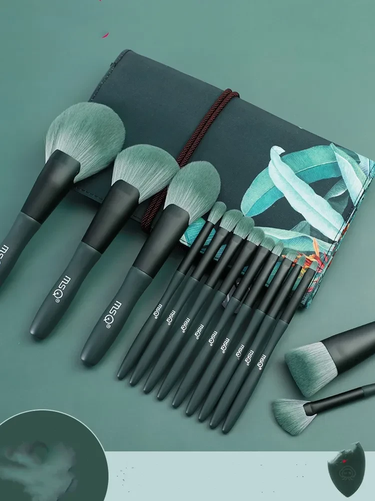 Juego de brochas de maquillaje de plátano