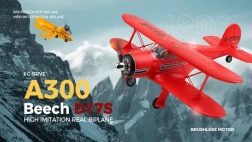 1 juego de planeador eléctrico de doble ala con control remoto, 2,4 G, motor sin escobillas, modelo de juguete, avión de ala fija Cessna, regalo de Navidad y Halloween.