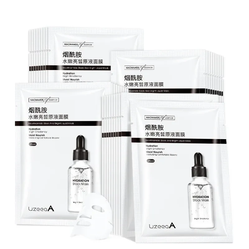 Mascarilla hidratante de niacinamida y fullereno