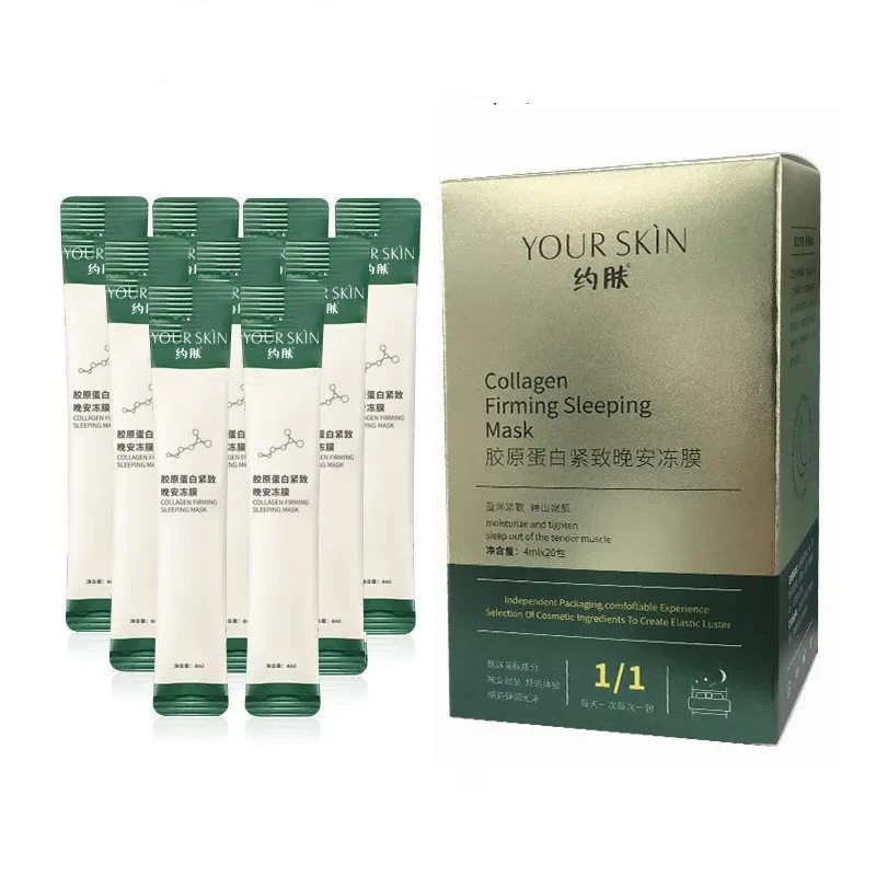 Facial hidratante con colágeno
