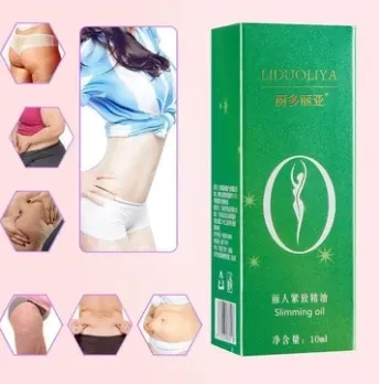 Aceite esencial reafirmante de belleza de 10 ml, aceite esencial reafirmante, aceite tensor de la piel, aceite esencial antienvejecimiento, aceite esencial para una piel firme, aceite de belleza para elasticidad, aceite reafirmante facial, aceite esencial