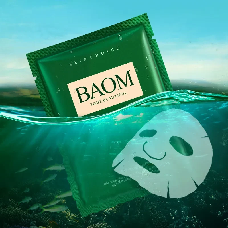 Parche de mascarilla hidratante reparadora muscular Mystery de Baoma