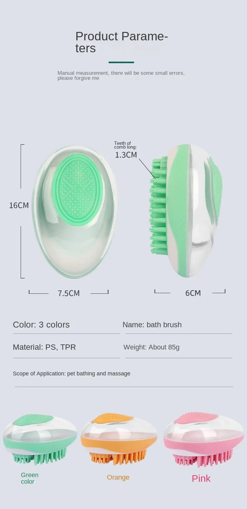 Cepillo de baño para perros y gatos 2 en 1, peine de masaje de silicona suave para mascotas, herramienta de limpieza para perros y ducha, productos para mascotas