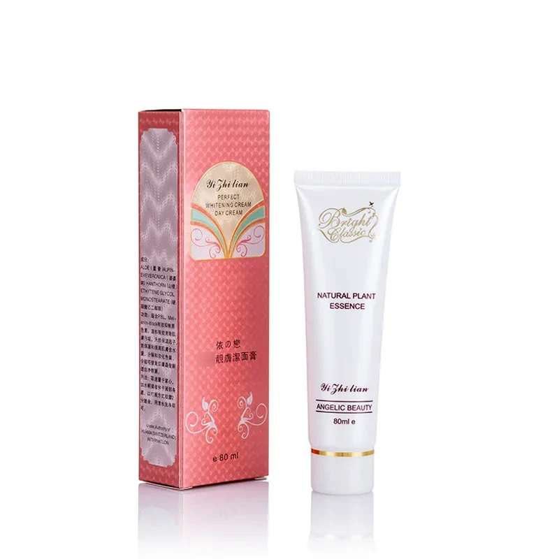 Set de productos hidratantes y nutritivos para la piel