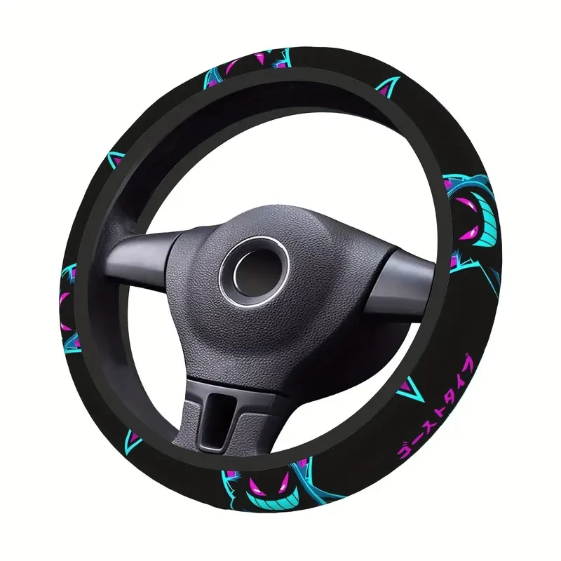 Funda para volante de anime de 15 pulgadas - Patrón 3D, ajuste universal