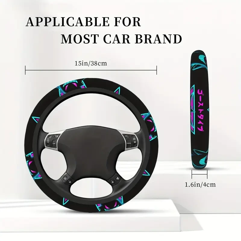 Funda para volante de anime de 15 pulgadas - Patrón 3D, ajuste universal