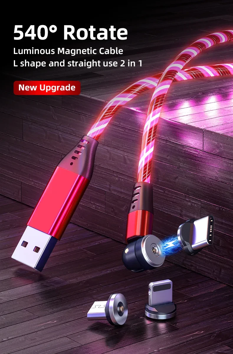 Cable móvil de carga rápida magnético luminoso giratorio de 540 grados