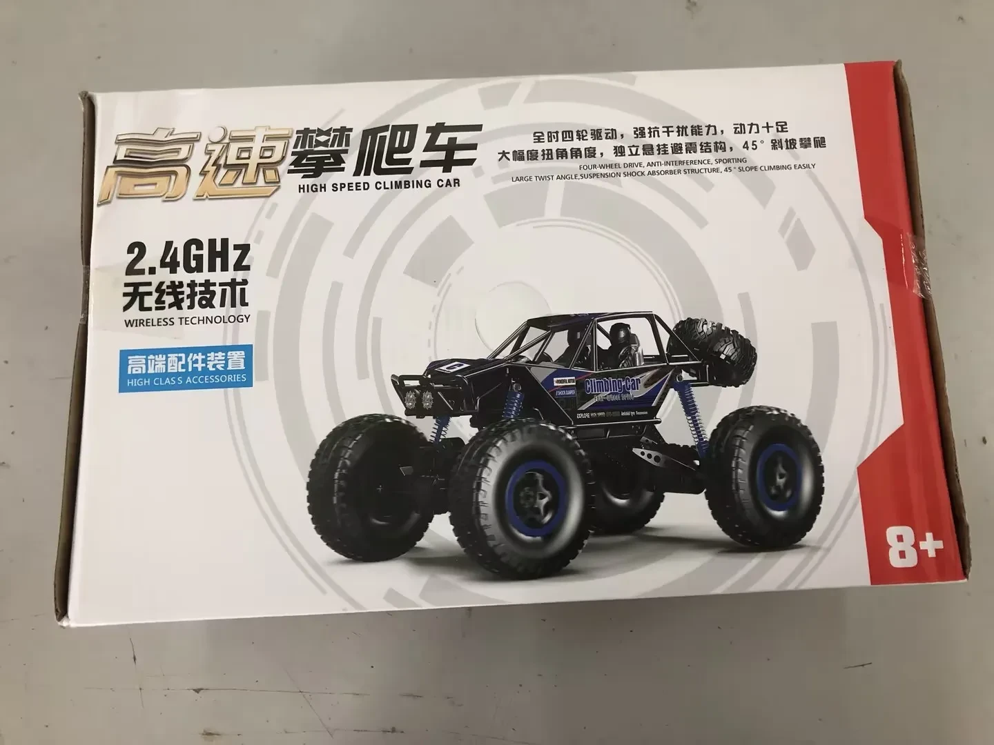 Coche RC 4x4, vehículo de control remoto de alta velocidad, 2,4 GHz, eléctrico, camión, buggy, todoterreno, regalo sorpresa para niños.