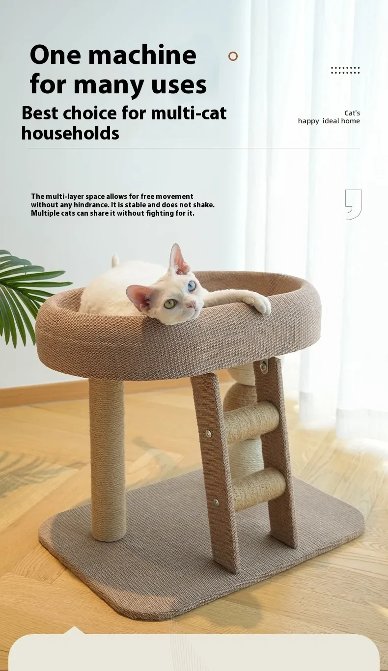Cat Scratching Post