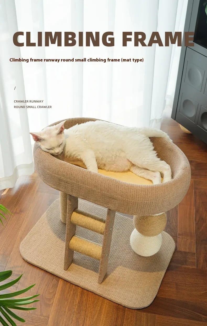 Cat Scratching Post
