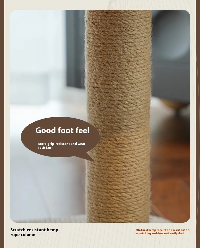 Cat Scratching Post
