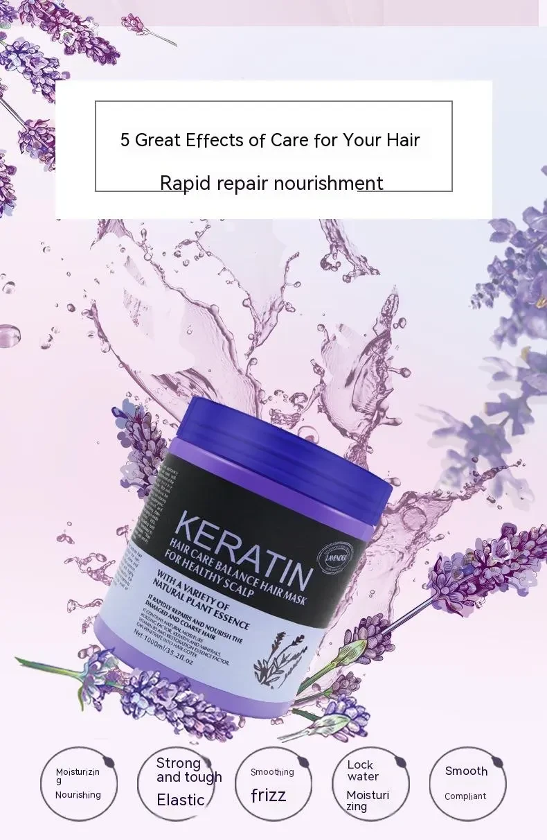 Mascarilla capilar nutritiva de lavanda sin vapor para el cuidado del cabello