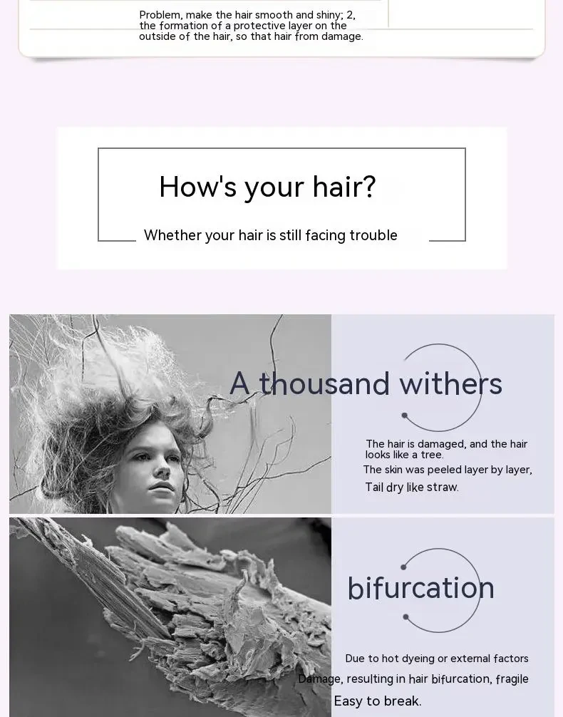 Mascarilla capilar nutritiva de lavanda sin vapor para el cuidado del cabello