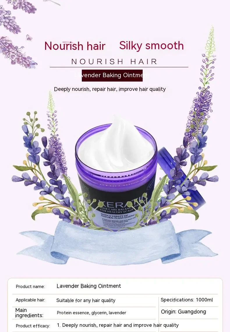 Mascarilla capilar nutritiva de lavanda sin vapor para el cuidado del cabello