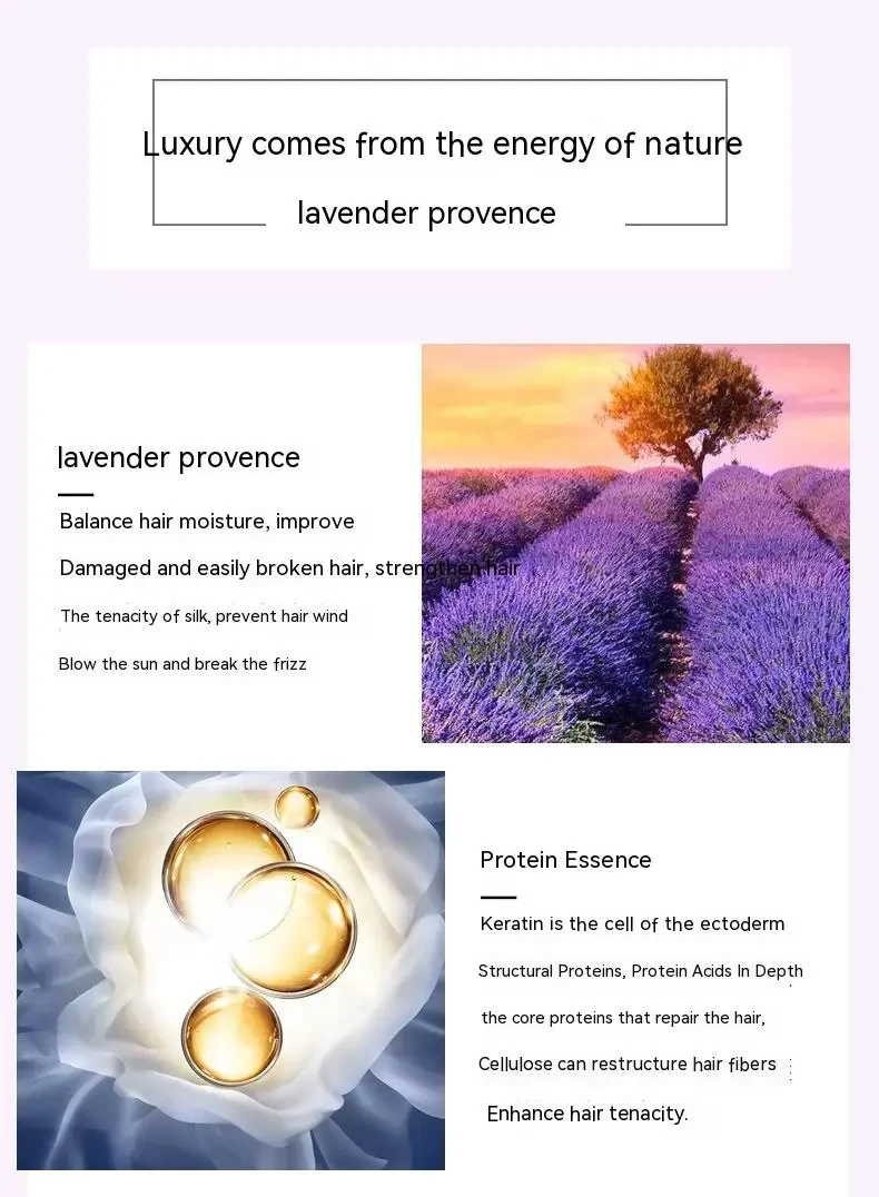 Mascarilla capilar nutritiva de lavanda sin vapor para el cuidado del cabello