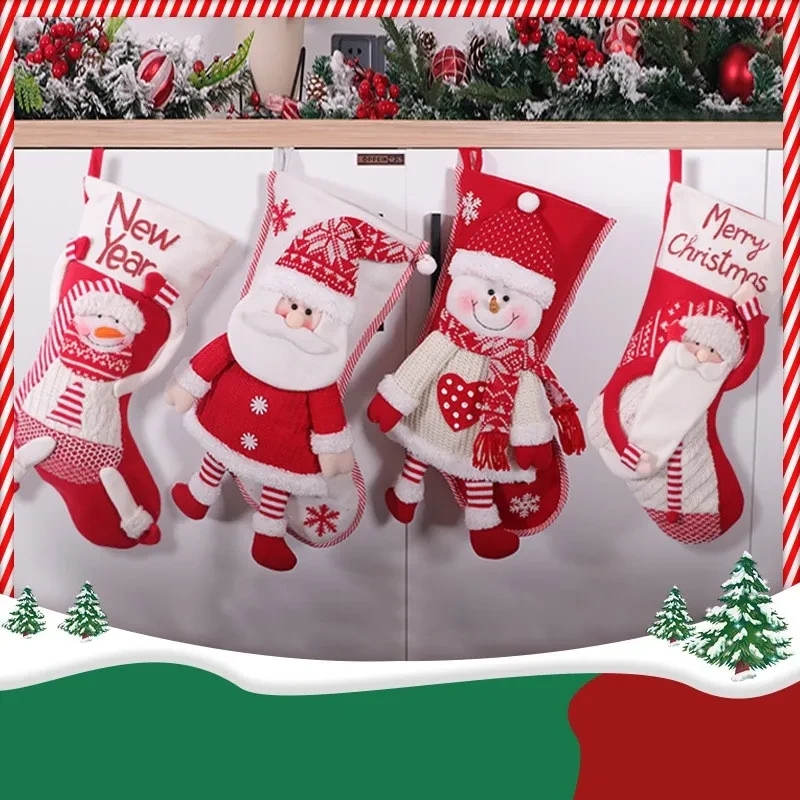 Calcetines de dulces de Nochebuena
