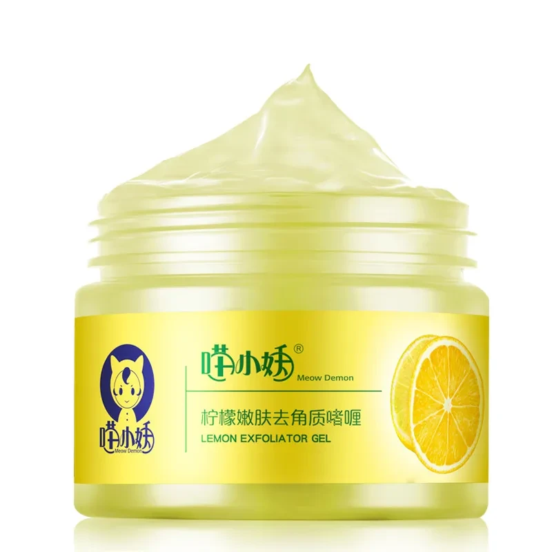 Gel de cutina de limón, limpieza de piel muerta, exfoliante facial general de poros