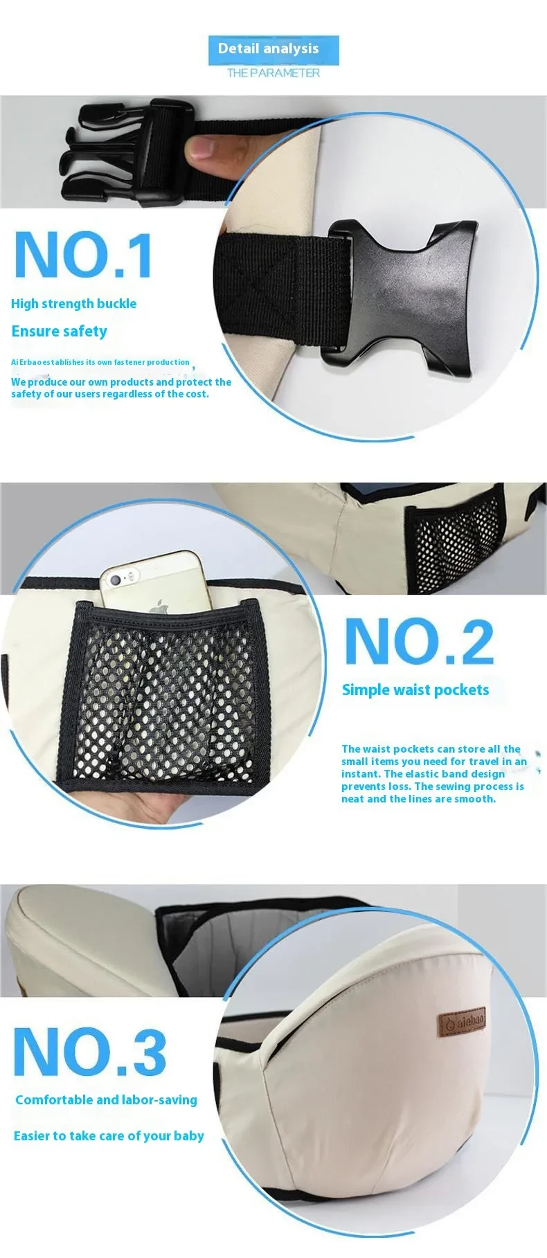Taburete multifuncional para bebé con asiento frontal, nuevo taburete individual para sostener a los niños.