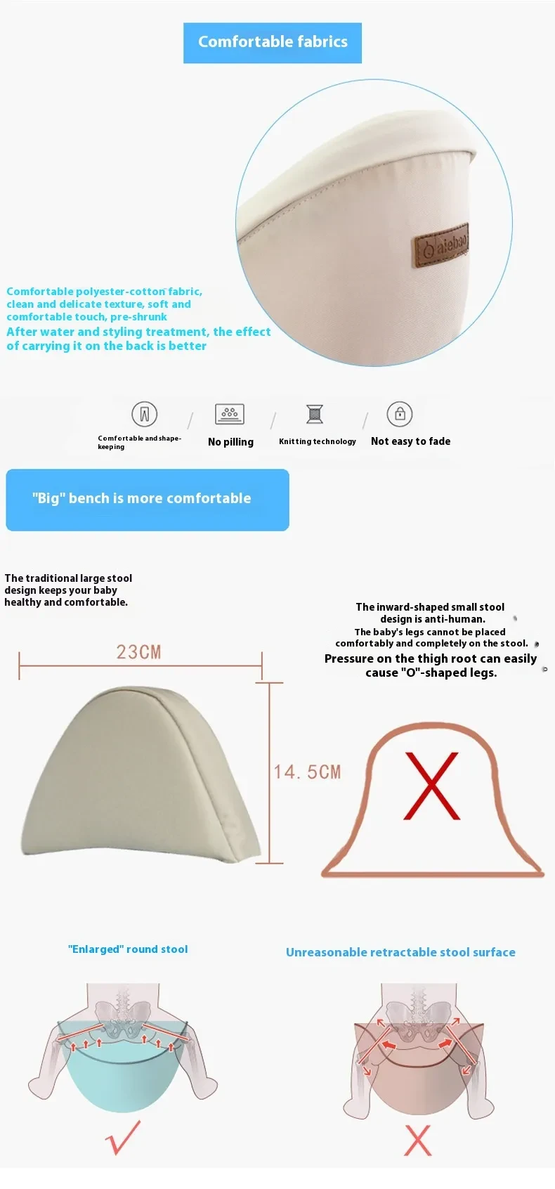 Taburete multifuncional para bebé con asiento frontal, nuevo taburete individual para sostener a los niños.