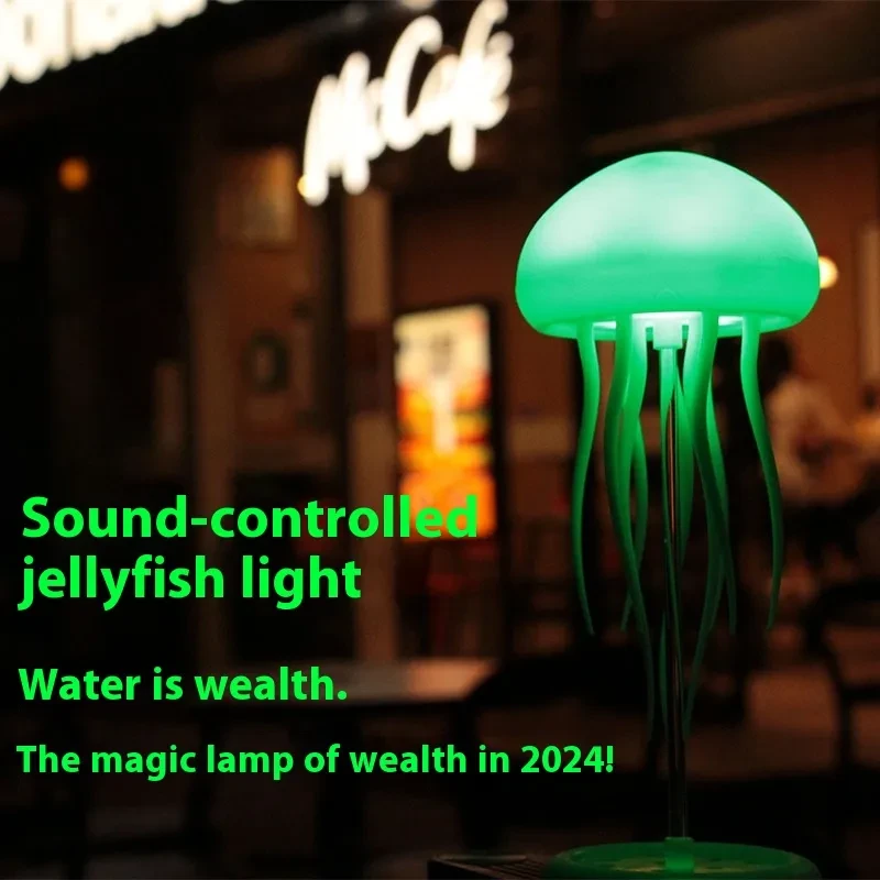 Lámpara de ambiente de medusas, luz LED nocturna de medusas, lámpara portátil de medusas, decoración de medusas, lámpara de mesa inteligente para mesita de noche.