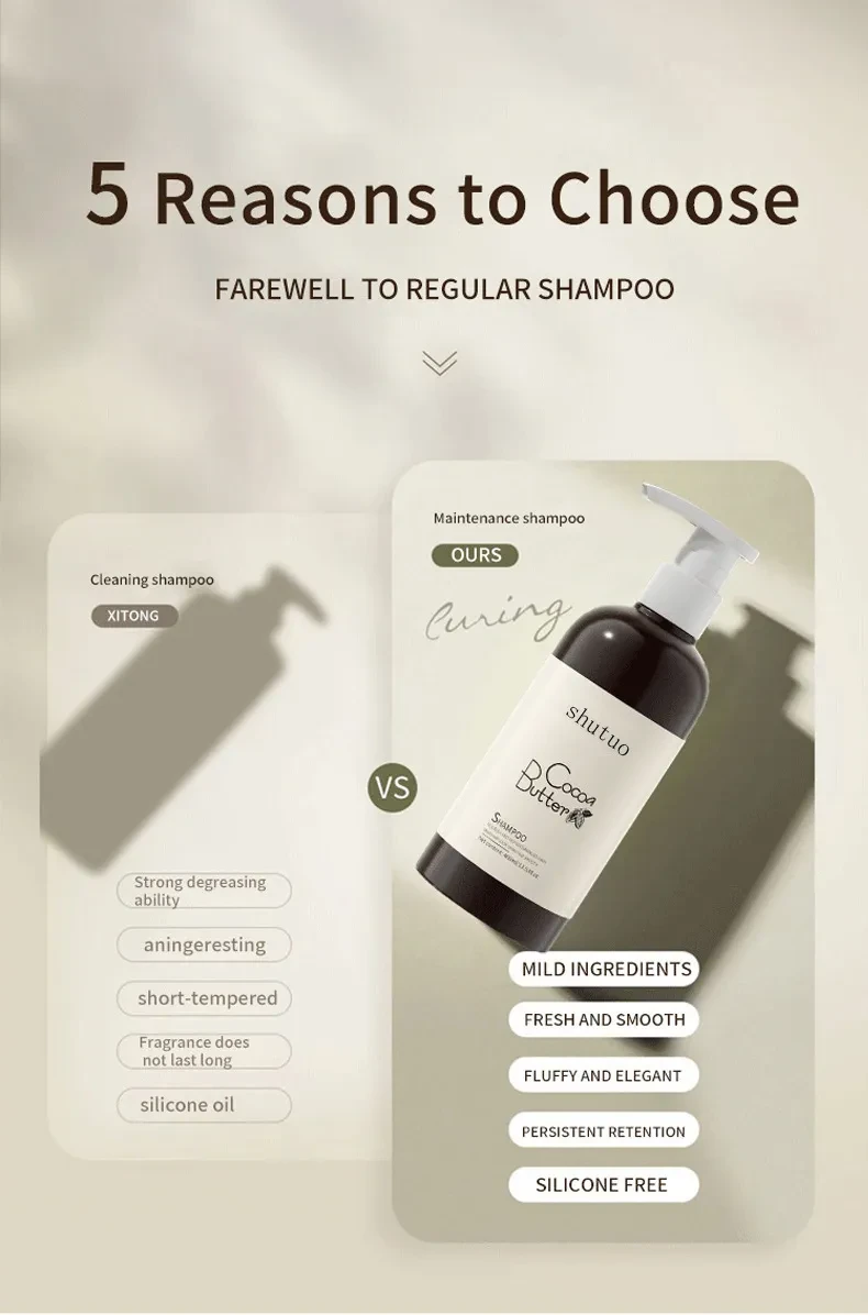 Champú de manteca de cacao Acondicionador para el cabello Anticaspa Suave