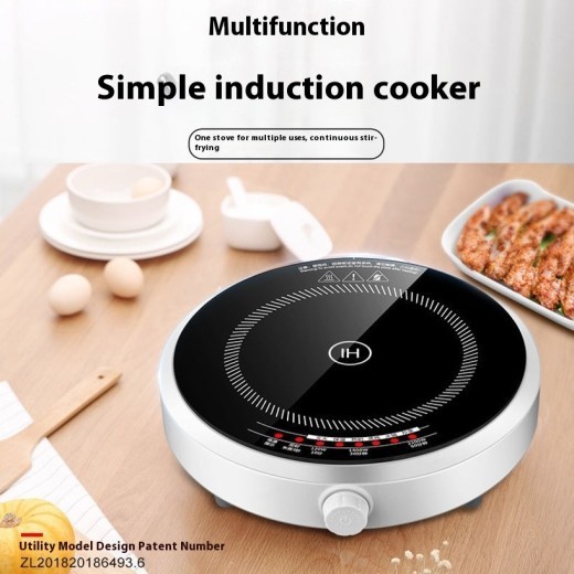 Mini cocina de inducción doméstica multifuncional de alta potencia para cocinar, ultrafina, redonda e inteligente.
