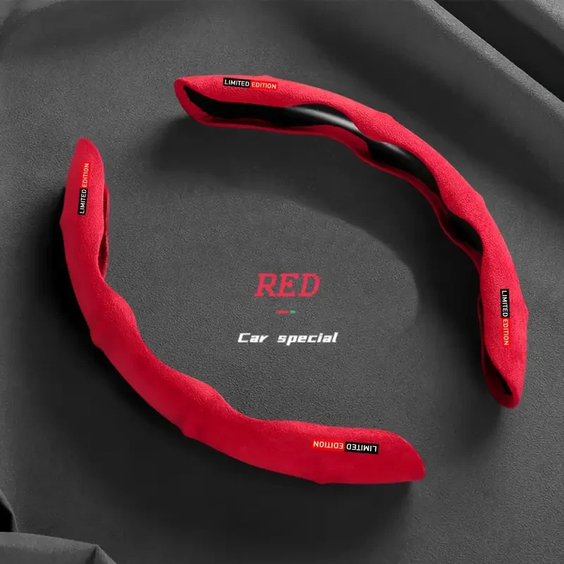 Lujosa funda de volante de gamuza: flujo de aire mejorado, antideslizante y agarre seguro.