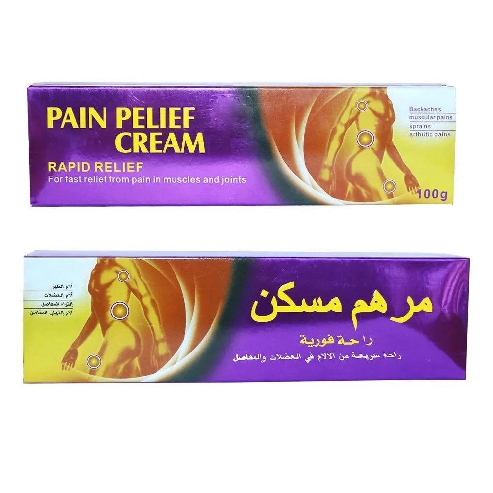 Loción ácida para el cuidado de la piel Crema para el cuidado de la fiebre muscular del cuello