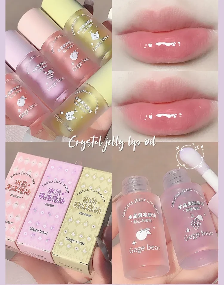 Brillo labial hidratante en gelatina