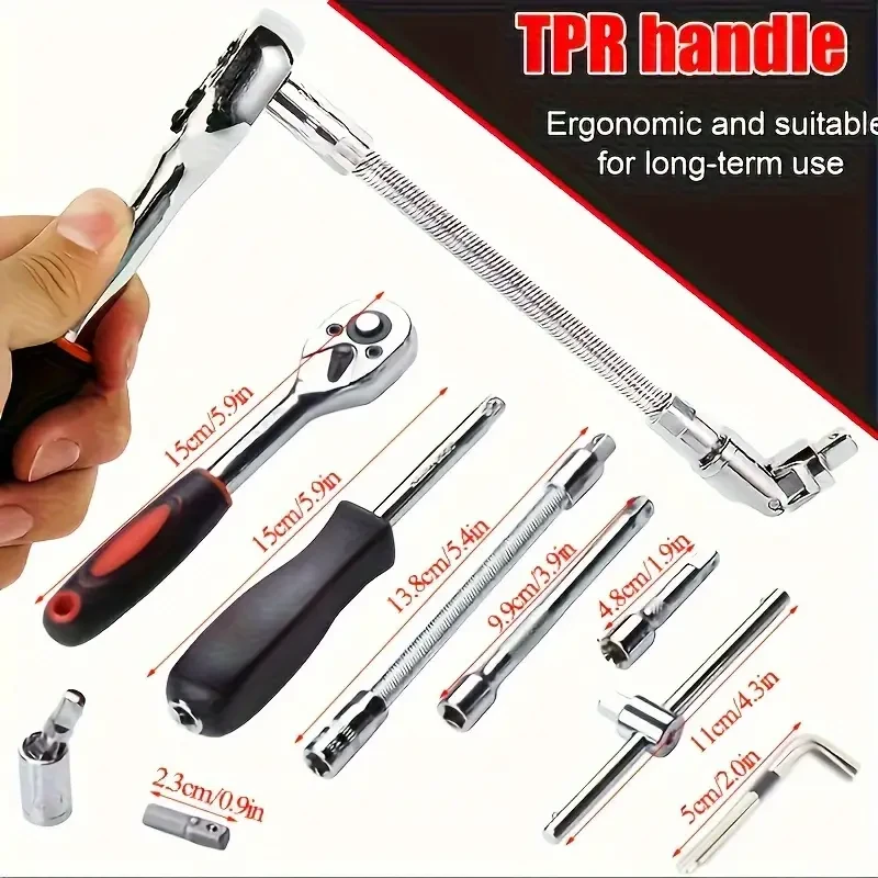 Juego de 46 llaves de vaso y trinquete: incluye vasos para taladro, barras de extensión y estuche para reparaciones del hogar y el automóvil.