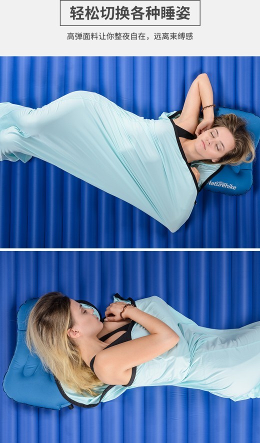 Saco de dormir de alta elasticidad para viajes al aire libre