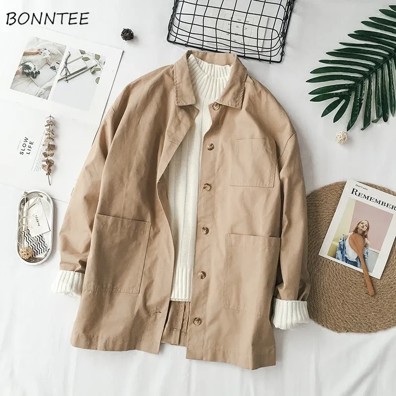 Chaqueta cortavientos universitaria literaria retro