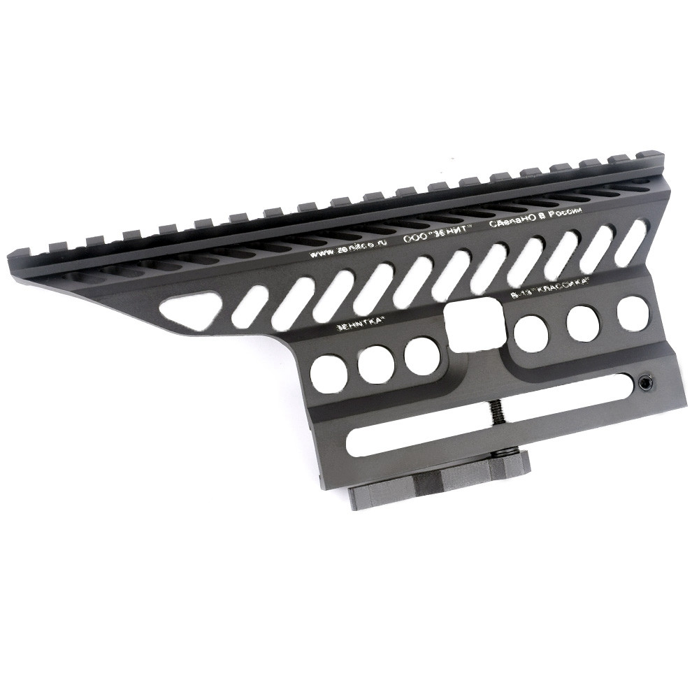 Accesorios modificados para juguetes de pistola