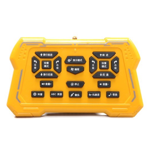 Vehículo de ingeniería eléctrico inalámbrico de juguete para niños, robot inteligente que enseña rompecabezas.