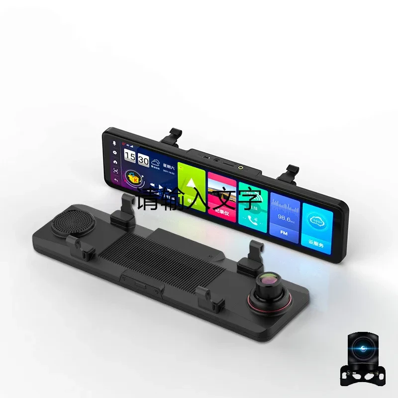 Espejo retrovisor con tacógrafo de doble grabación
