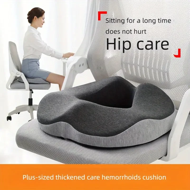 Cojín ergonómico de espuma viscoelástica con forma de dona: almohada cómoda para la oficina, alivio del dolor de coxis, úlceras por presión, hemorroides, ciática y recuperación posoperatoria.