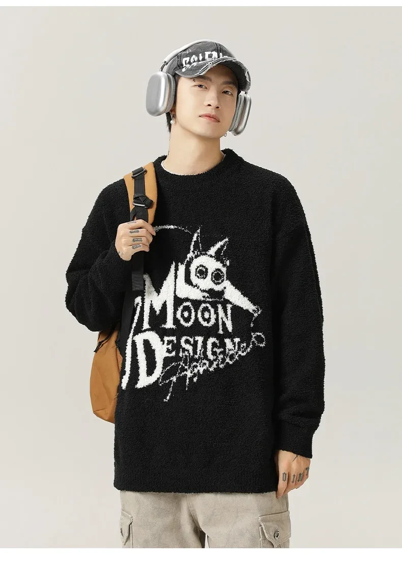 Suéter americano holgado unisex para parejas