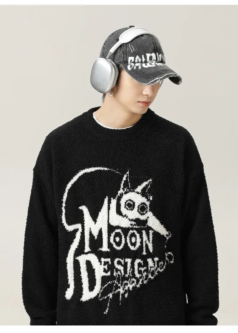 Suéter americano holgado unisex para parejas