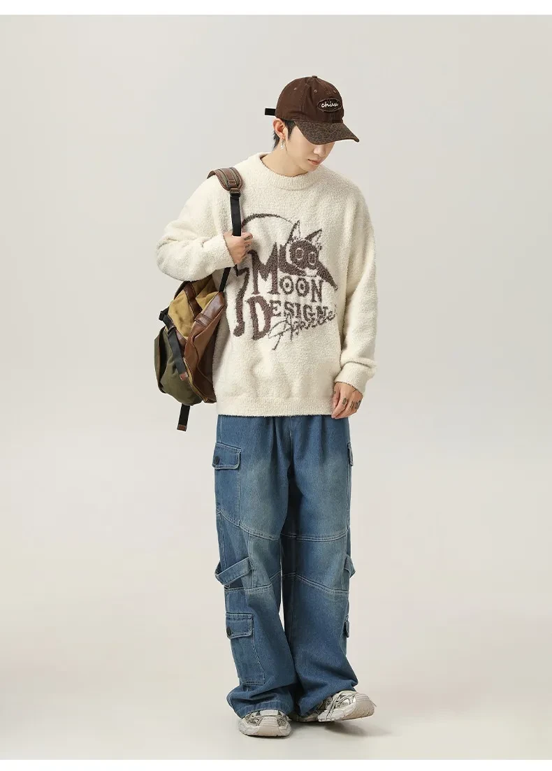 Suéter americano holgado unisex para parejas