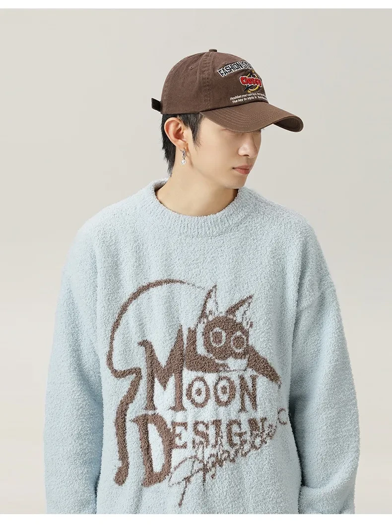 Suéter americano holgado unisex para parejas