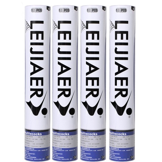 Pelota de entrenamiento de bádminton de cabeza delgada resistente para jugar en la mesa