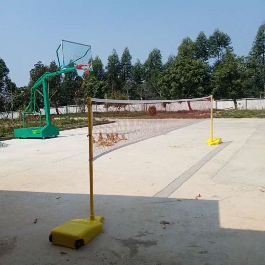 Red de bádminton para exteriores, plegable y portátil, ideal para el hogar y la escuela.