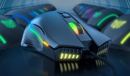 Ratón para juegos con DPI ajustable de siete velocidades y luz RGB