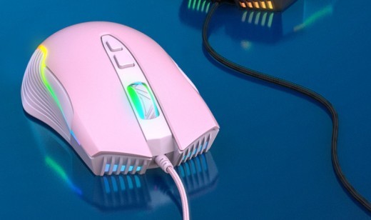 Ratón para juegos con DPI ajustable de siete velocidades y luz RGB